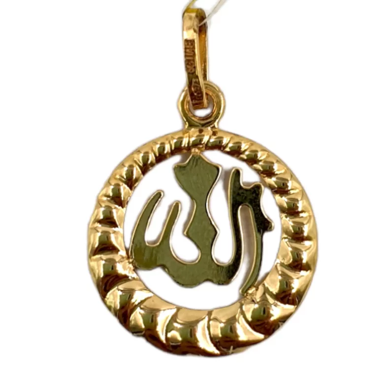 Allah Pendant