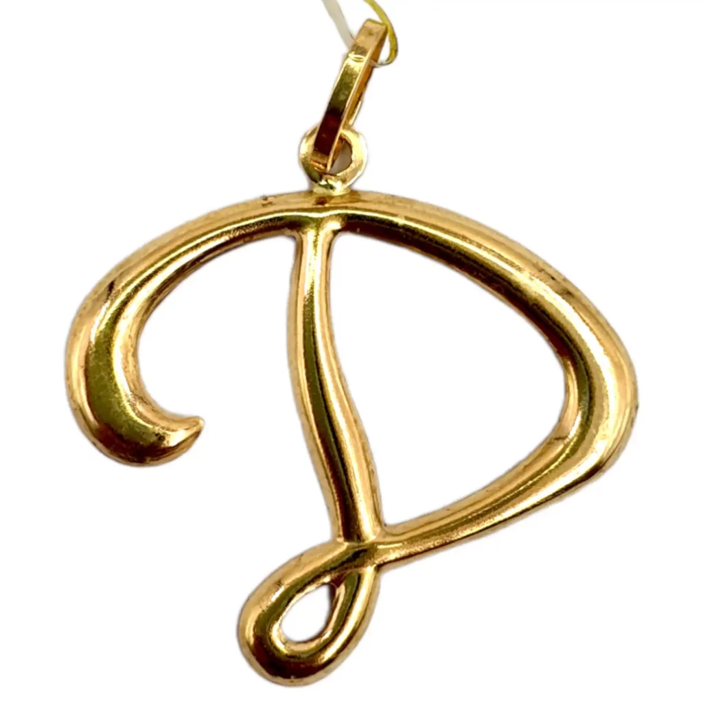 Letter D Charm