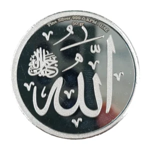 Silver coin 50 grams